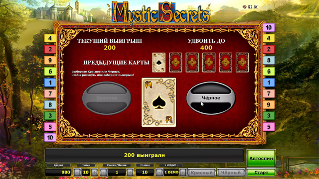 Mystic Secrets 3
